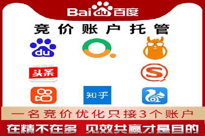 创新信息流广告策略：从案例看投放效果的提升