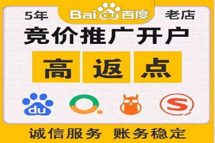 信息流广告的创意与执行：成功案例剖析