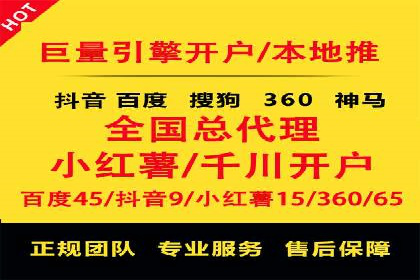 代理开户案例中的合规与风险管理